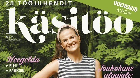 Uus Käsitöö augusti-septembrinumber