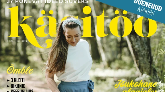 Uus Käsitöö juuni-juulinumber