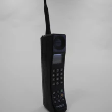 Motorola International 3200